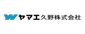 ヤマエ久野株式会社