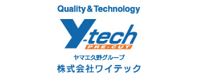 ヤマエ久野グループ 株式会社ワイテック