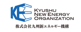 KYUSHU NEW ENERGY ORGANIZATION