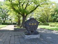 窓ヶ原公園